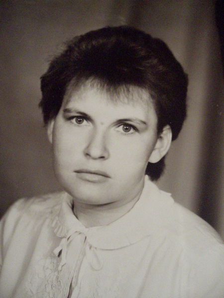 Вера Гаркина