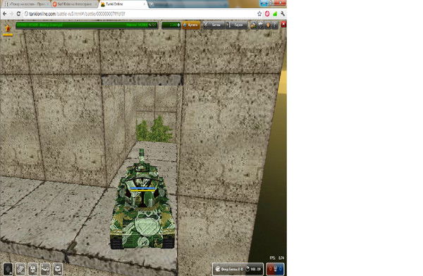 Егор Артеменко