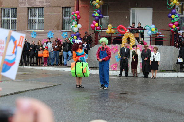 1Д Класс Начальная Школа-Детский Сад 43