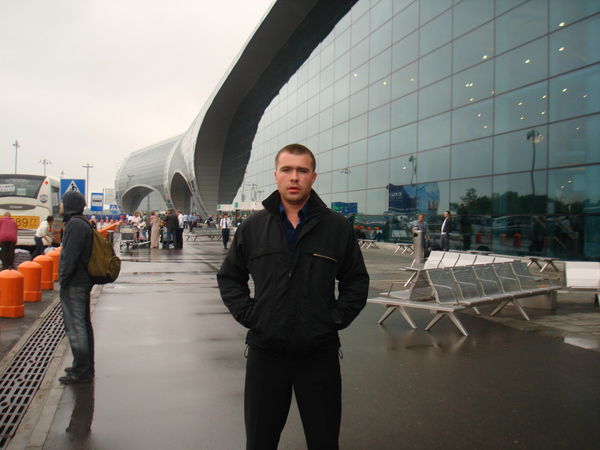 Василий Харкевич