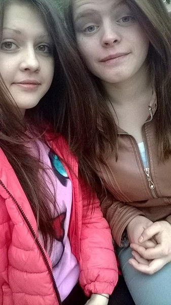 Елизавета Фролова