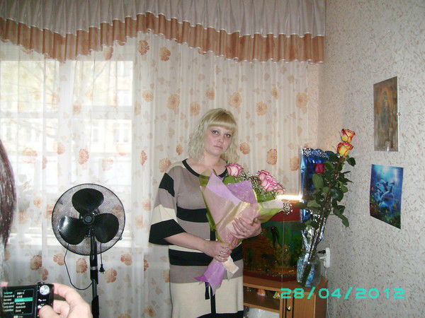 Катя Максимова