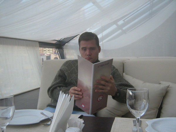 Александр Скринников