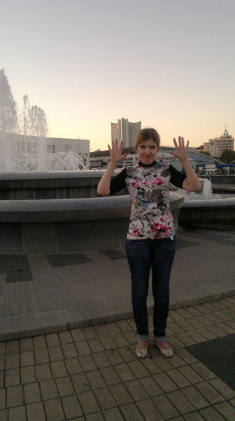 Татьяна Литвинчук