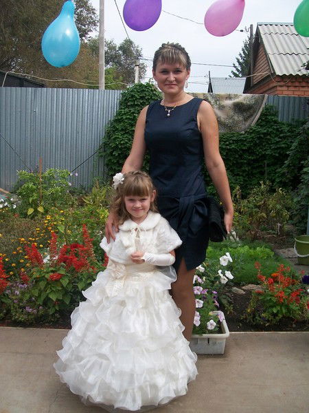 Регина Ахмерова