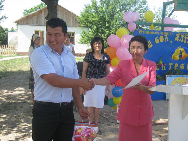 Адилгазы Примкулов