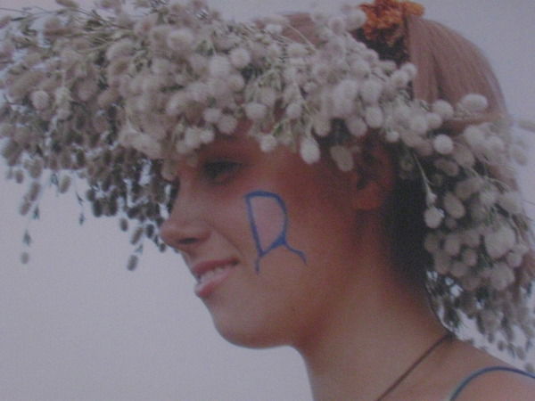 Вероника Кузнецова