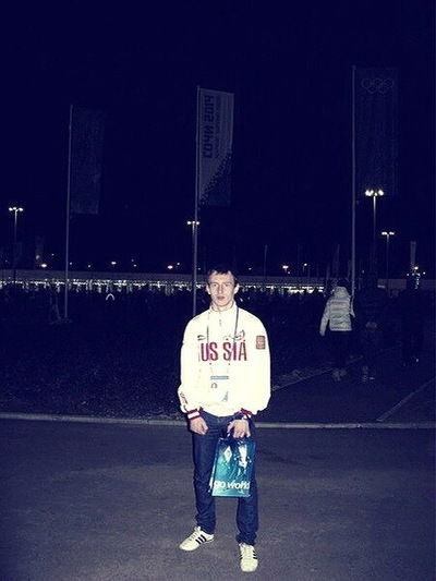 Ваня Рачков