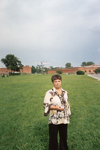 Людмила Цыбина