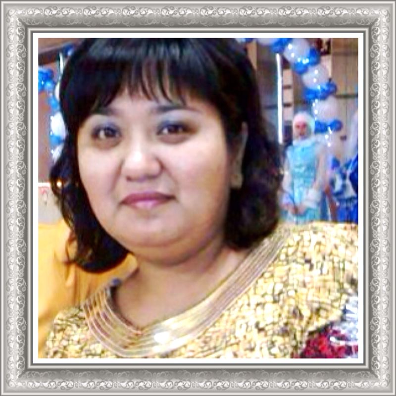 А Айхимбекова