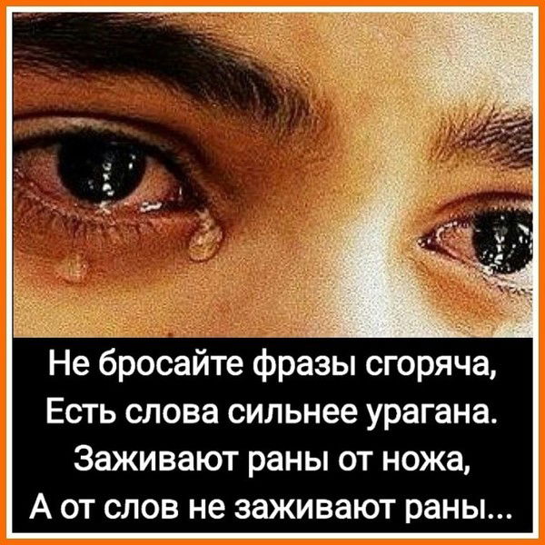 Танюшка Милая Любимая