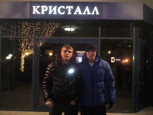 Максим Горский