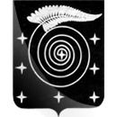 Администрация Первомайского Гп