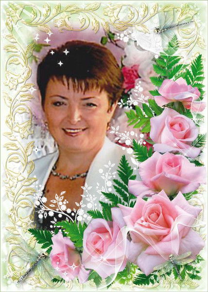 Лапай Татьяна