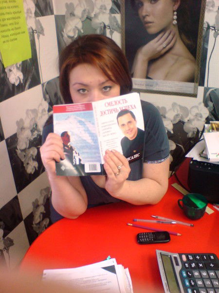 Ольга Рахманова