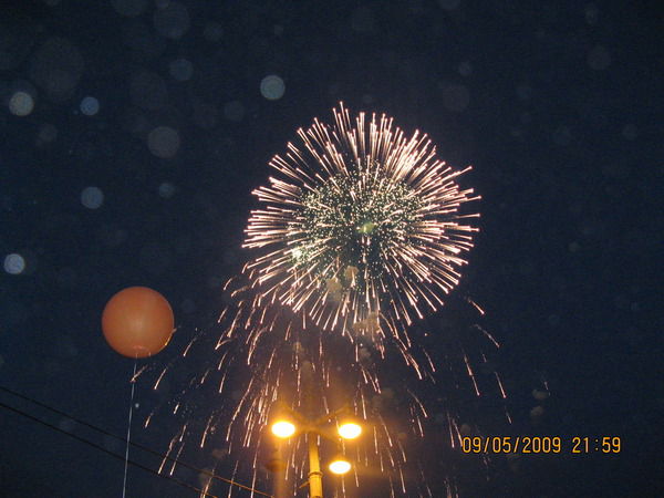 Александр Дорощенко