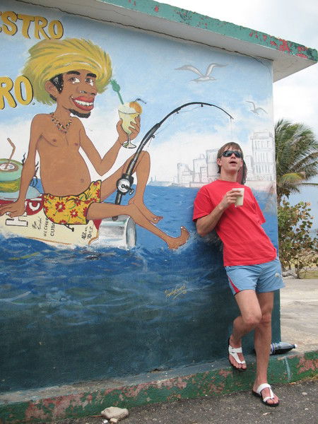 Юра Селеменев