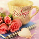 Людмила Шакенова