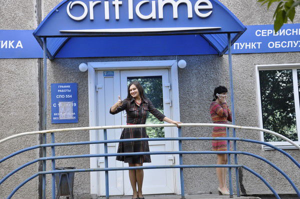 Гульсум Галиуллина