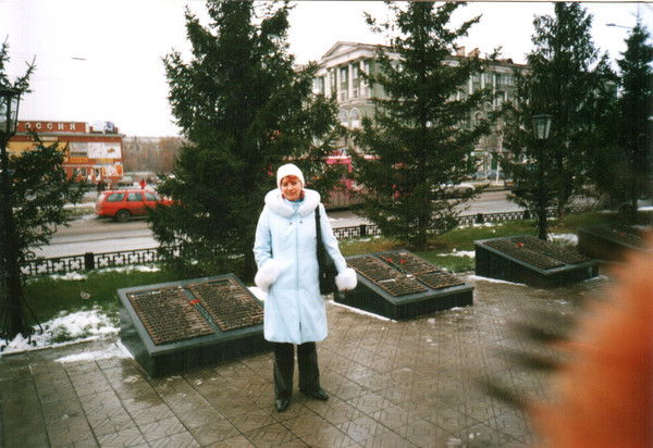 Ольга Ольга