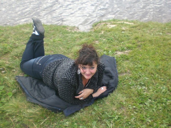 Екатерина Половникова