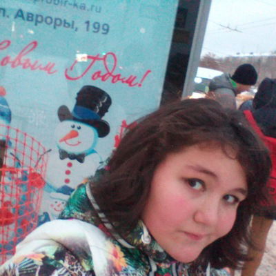 Анастасия Ватазина