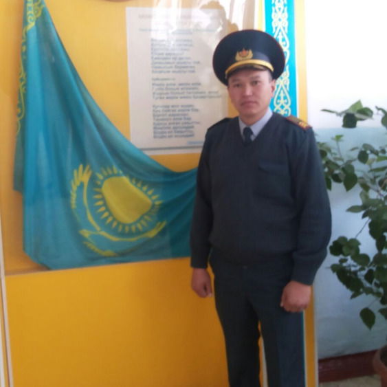 Руслан Бейсабаев