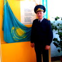 Руслан Бейсабаев
