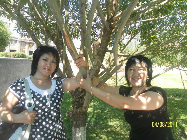 Бакытты Дюсембина