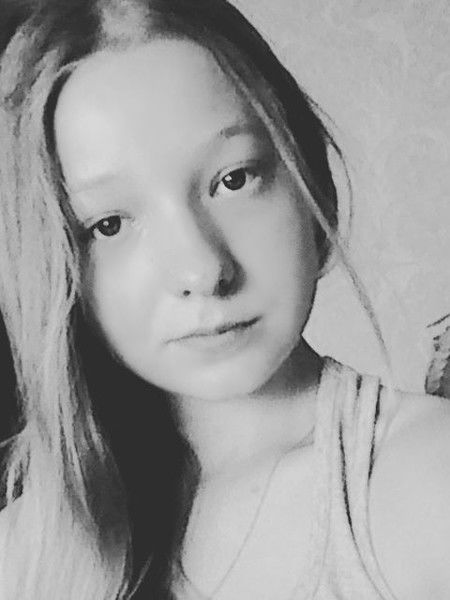 Алина Ернеева