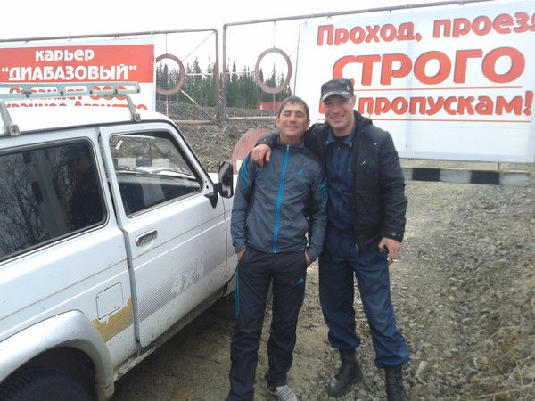 Александр Зарубин