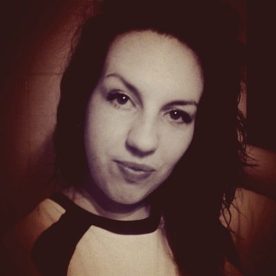 Яна Мацегора