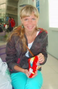 Мария Абатурова