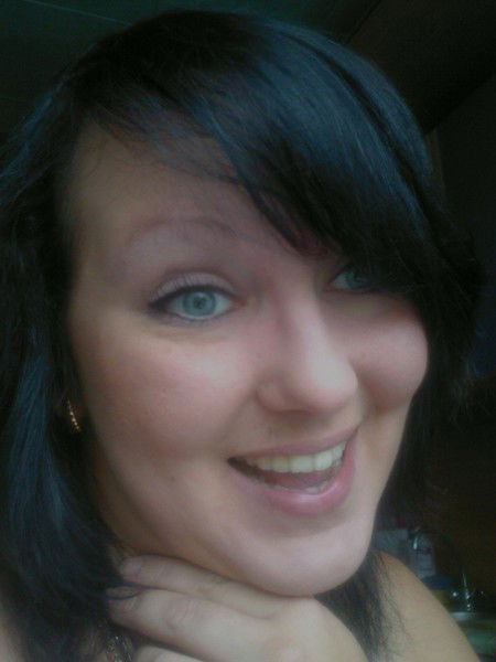 Наталья Базылевич