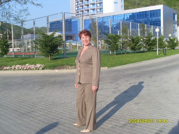 Валентина Березина