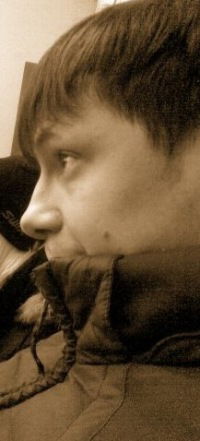 Паша Обыдённов