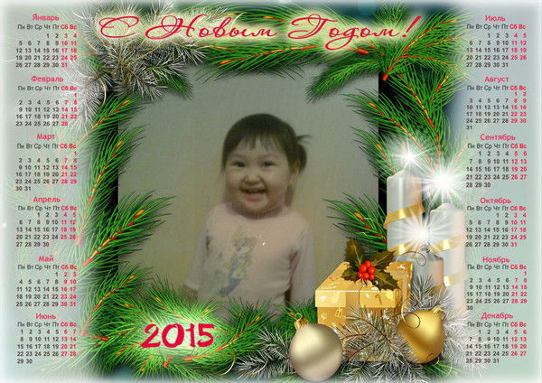 Майра Искакова