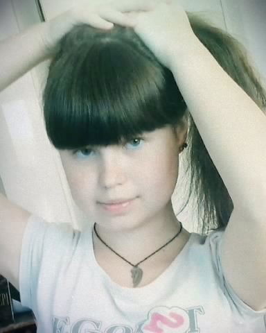 *-*подарок С Характером*-*