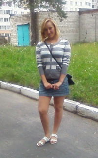 Юлия Назаренко