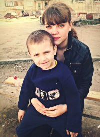 Елена Ерёмина