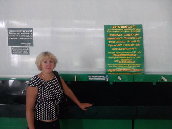 Надя Тверитинова