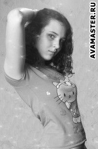 Анюта Гавриленко