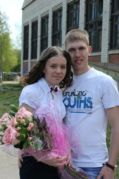 Ксения Трофимова