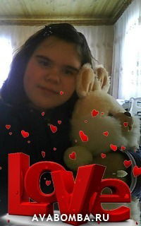 Дина Валеева