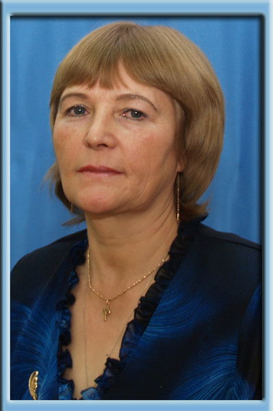 Любовь Половинкина