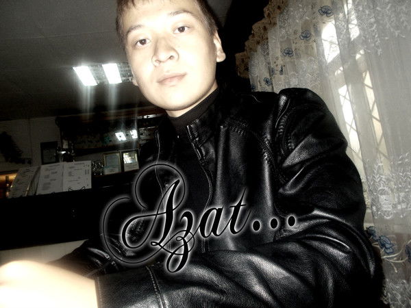Азат ..