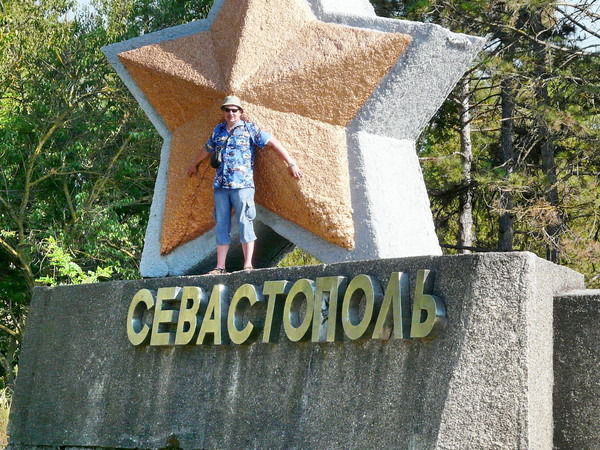 Сергей Раздайбедин