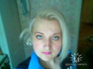 Галина Кручинина