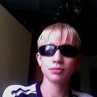 Кодаев Александр