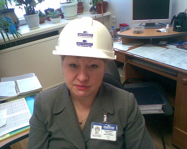 Наталья Арасланова